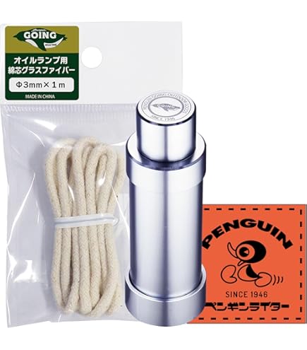 Amazon.co.jp: UCO（ユーコ） オリジナルキャンドルランタン シルバー
